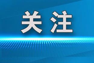 米体：贝拉尔迪重伤，意大利可能从4-3-3变阵3-4-2-1